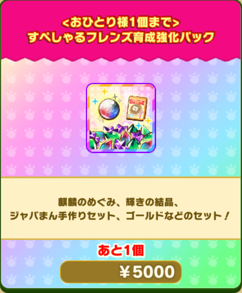 3fccacd23cab9a8b44bcaa7f43f468ceadbe2aa8.png