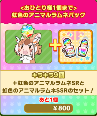 406b83a995267013ad7958a14aa5f14035083647.png