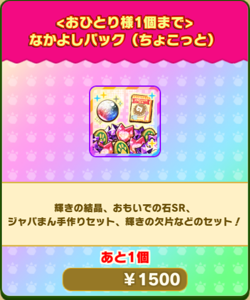 40be1c8d08db0e260e7c3b6d099803ce1b899a29.png