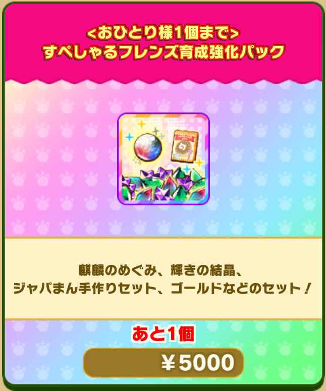 419bccc03e79a82ba2b52be2e120ae1d88cfb1e3.png