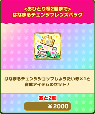 41b763fcb45f308819911d02d56d9c59b90185d1.png