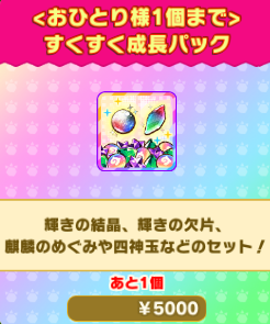41e99584183012b76cc8bac534e0767aafb53d78.png