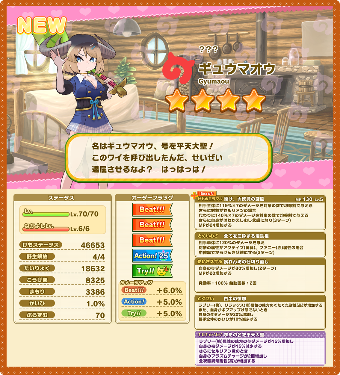 429d2bf94c997385948a59e6897910f9cc6a99c8.png