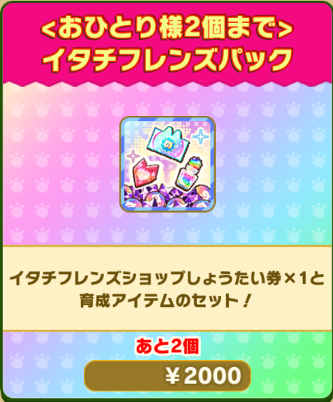 42f55f1e6b160e705d1c4980f0908ae01a773e48.png