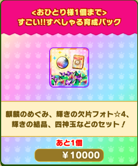 43383fada373137f2bb1671fefce7cb4f6d0535b.png