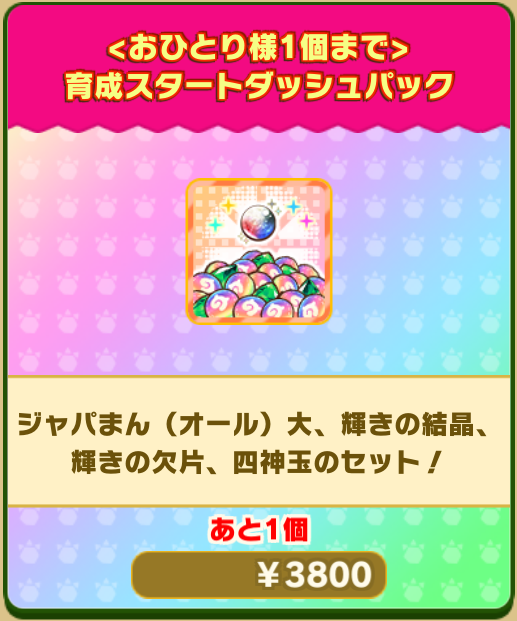 435a24c2822af37f723c8f10ce31354f800baba5.png