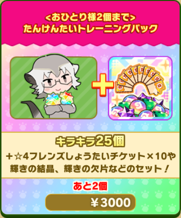 43bf7939fb3235eda7ff6daa75516e3340faaee5.png