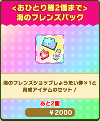 44b8bc26674239cba8e4afcd67a6636babc69e32.png