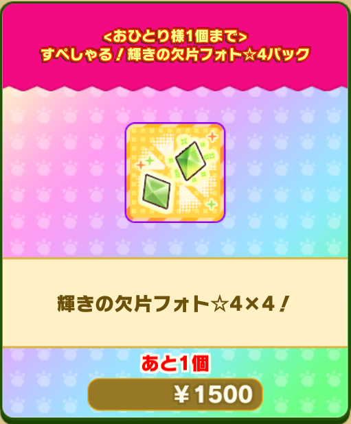 452a5a2d476b24d3543cbbfd8edc81e1750ef7f3.png