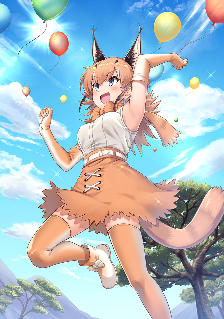 457a79e0141f1a20675df8433f0c4e3ca88870d7.png