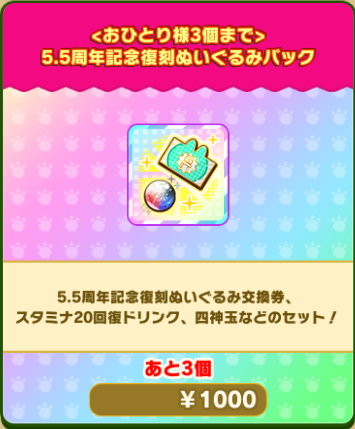 45bbb504686707fab08bec60e640965ae6714909.png