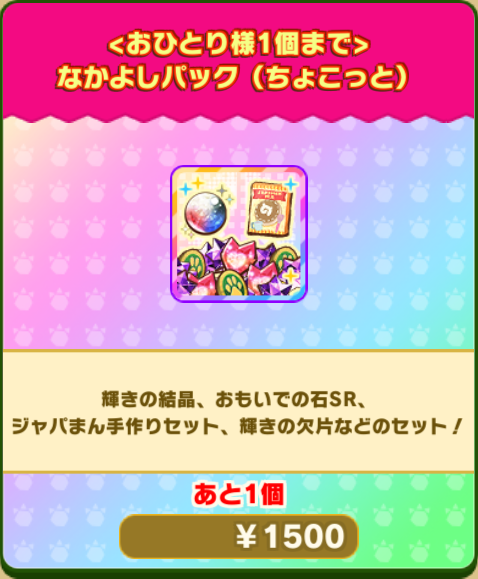 477d27556cbe02c69274528227395918cce4a963.png