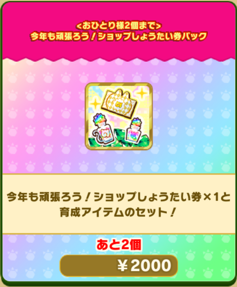 48079938e036e0a40a43948226dbef71caf363d8.png