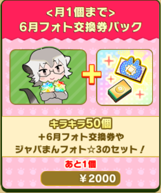 48c394044d47ed558bc37c94a5f7efd2b9c1939b.png