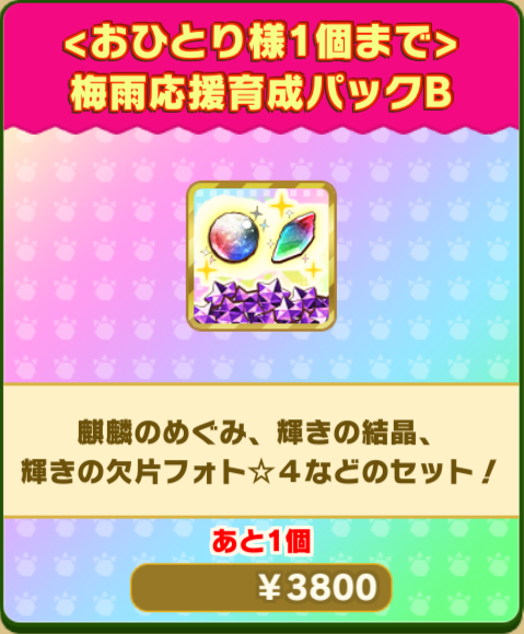 48e1b0fe21ddb819ea798a92b118ee883c0dc7d9.png