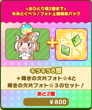 4911c0747ce2d0b33cc1b5025cc42935f5e858aa.png