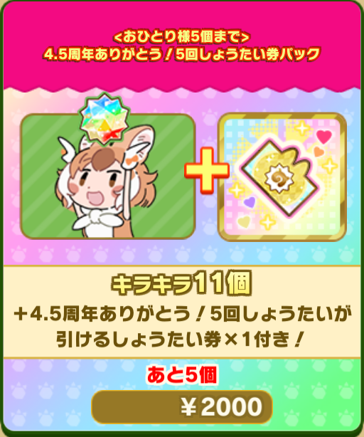 4a0aba0e7b82132a290ddbb38d01656d2f626ad0.png