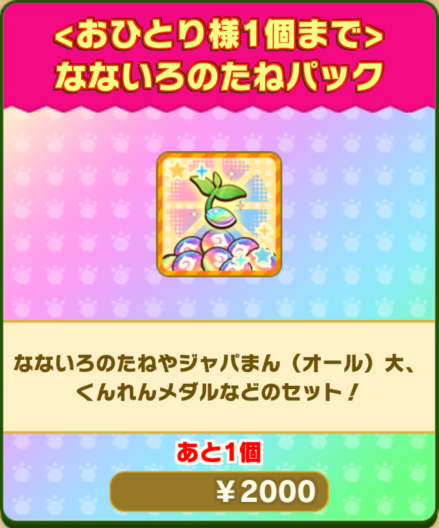 4b2ae6353a416af1e8005704f9c2a00790763605.png