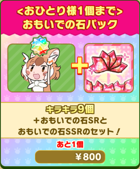 4b404cb8aaac496ac654d649e9f49874e08f5da5.png