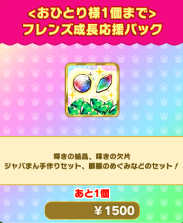 4b6ba8a040b17544a735f9d6415ff5b3023965de.png