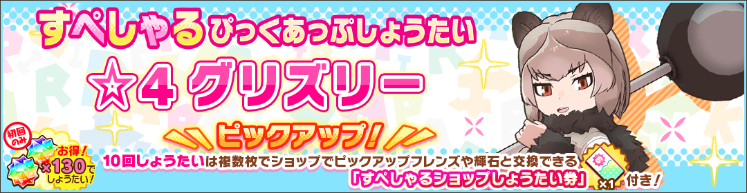 4bb86a88b2e08ab3cbc7397b7bf486d3478a102c.png