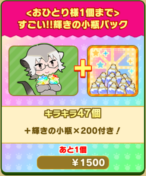 4bd0a5ac357622c9617ffb1ba33ce5c846a9a4ae.png