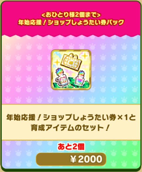 4c8b5a81a706edb559aae13823d0ca61db2846c3.png
