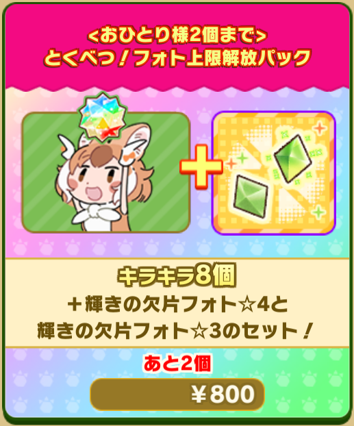 4ccd2ed5a8a6c9242e9d433eb169725b9e44b4cd.png
