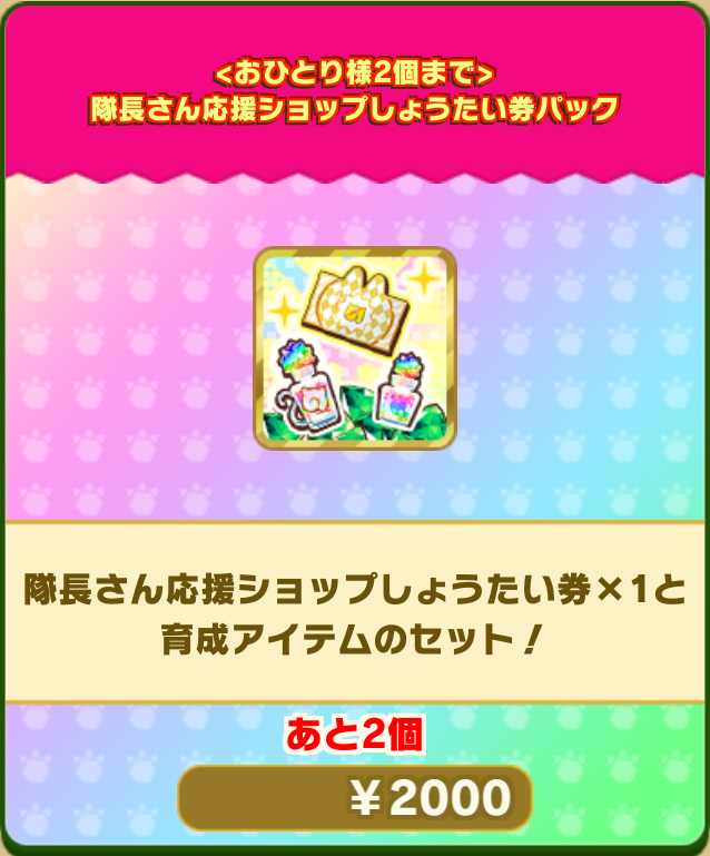 4ceb84a6ef3c004d2e4e6193f629dc35170c8e42.png