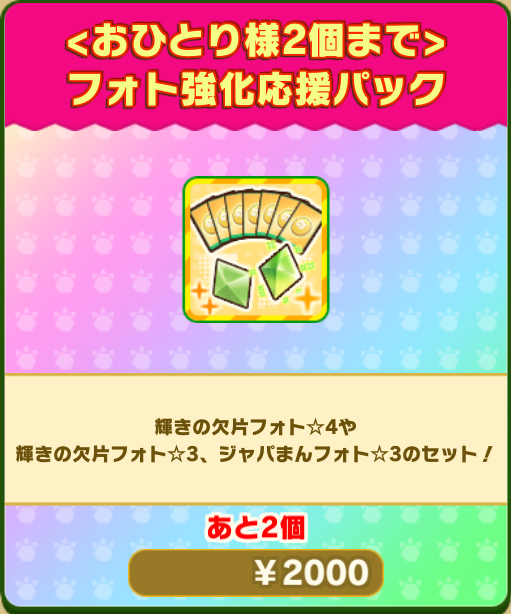 4d6669cd161c726bc71061ef57e87c75865c3bde.png