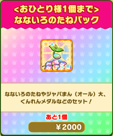 4deef0c789906c79a1f49e4112b8095642b1a4a4.png