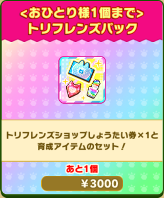 4e3039907eb4c7001f9ff1829017405d4d073f13.png