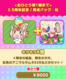4e5a04e6a9c6f11bda7c4b9a597620672f7e858f.png