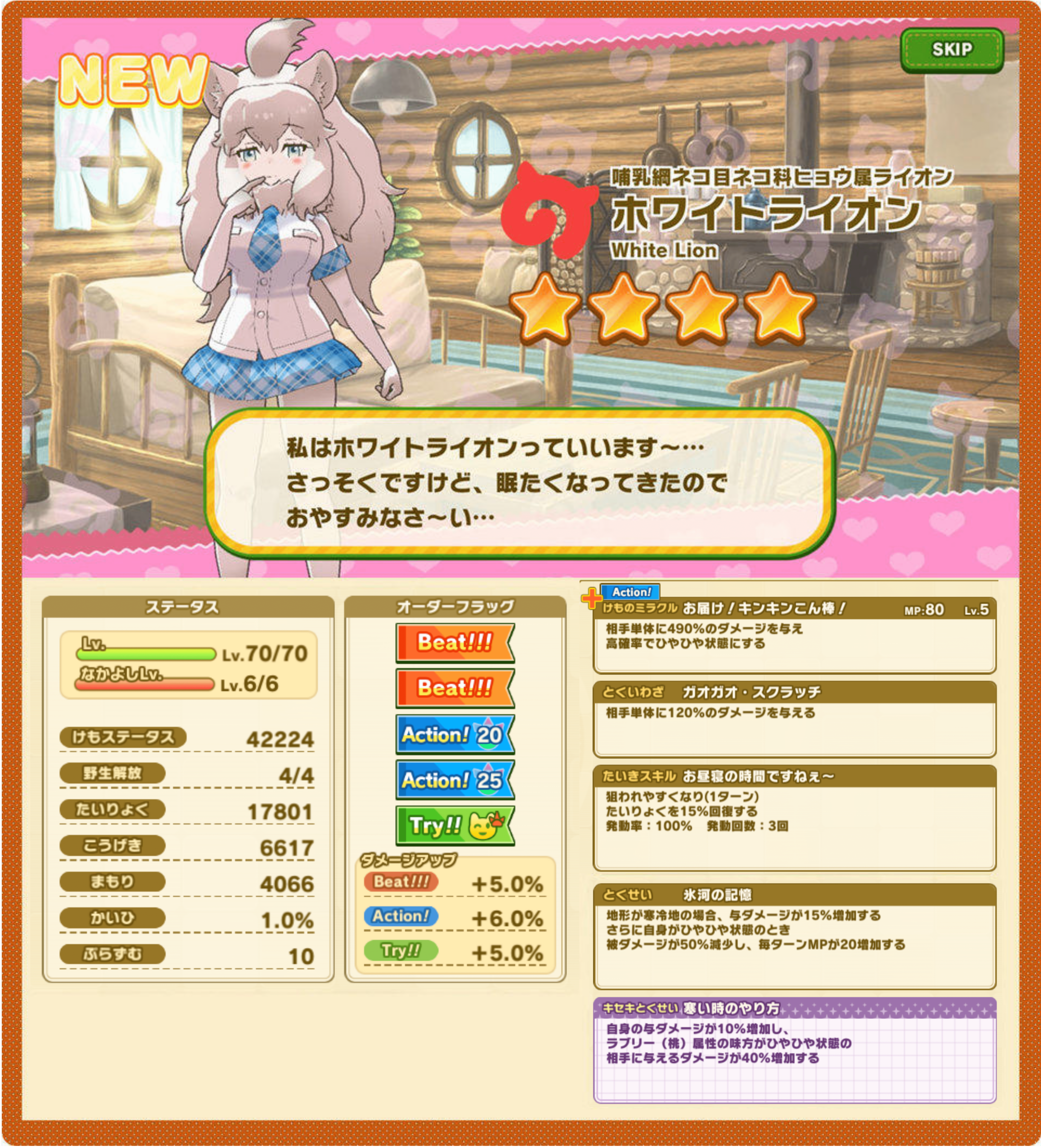 4e5b901bfa81b4d45052c1fc6c51b58f13f36240.png