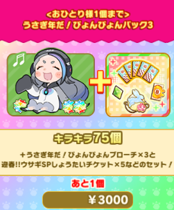 4ecaf59e99c6b42e40451c0ce30d8930a69d83a5.png