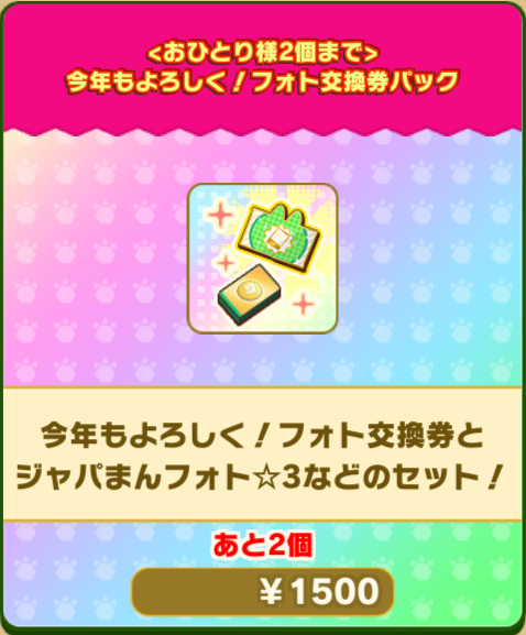 4ee679753c7b6323294f492dfa2c0957b6d74c6a.png
