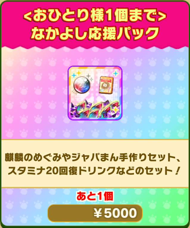 4f703af7f85add055105555d9c6a9ca0d7a6998c.png