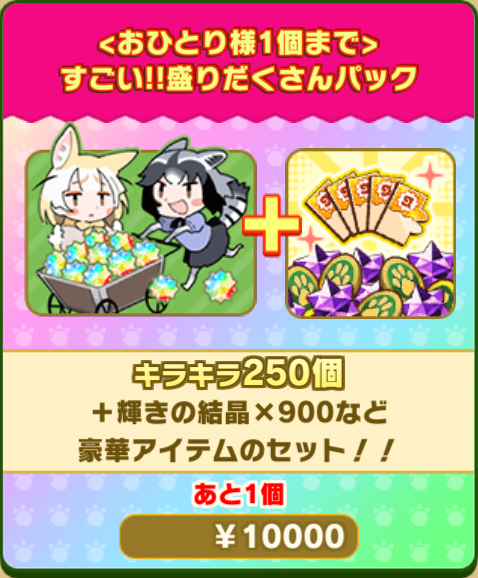 4fdcf5d3ca09942e9dfd9f0b8f4544a72205fd43.png