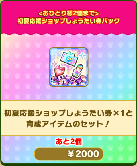 5029f4a55d342f41ddadb84be6aa005799a9a17f.png