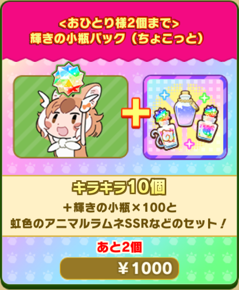 503bf92028871fb32f1236293259534affbd3afc.png