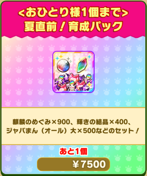 503fd897e5c83394fc809b8f345f299d9a71e5b4.png