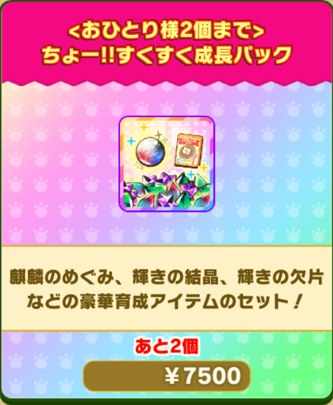 5105542056e8a371b9bd5d563134cd1fa04c3eda.png
