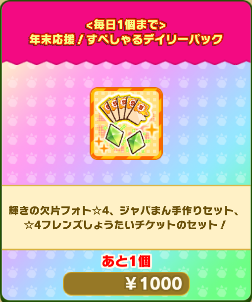 511e988d6d0470cf293c0fe3ca63d18ab5ad4b33.png