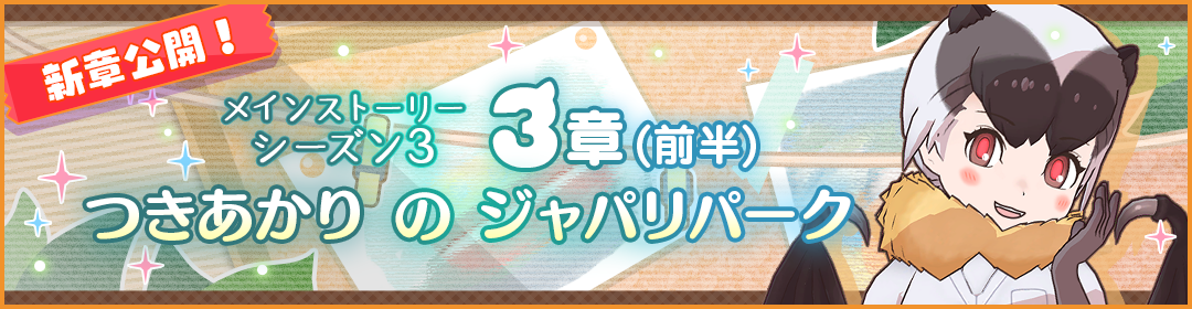 52c16773c979fc00f159dd59e81c3ad83a133370.png