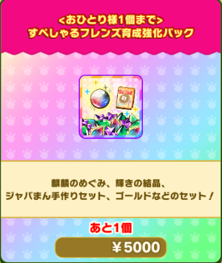 52f323e0883f1ff930e9ea4dd436057646f78ee0.png