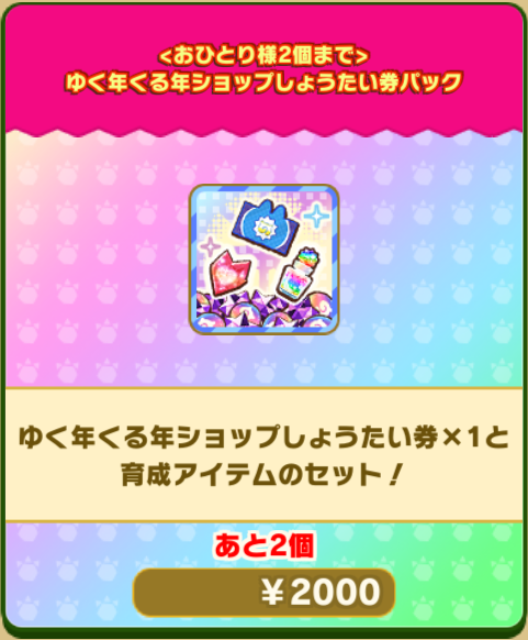 5300e7dfc3c078de87e09a72a1ab12ff13b91452.png