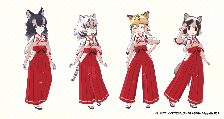 suspended4th 歩き巫女偲び旅 suspended4th 歩き巫女偲び旅 リミックス音源リリース決定！】 Remake