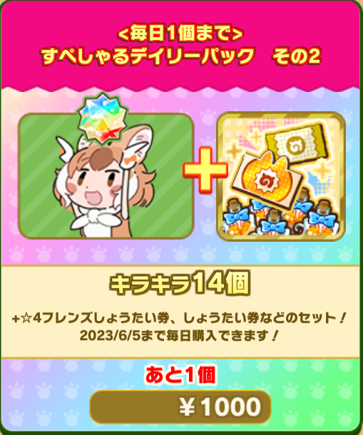 553f10573bc31c47586ffb1b0cc941ba4296db18.png