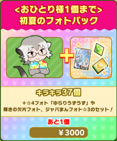 55e29b0249dd180e72e136a64ab9a184f061bb92.png