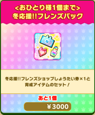55e476891043a4f13c1be3899e9555f24cb21c07.png